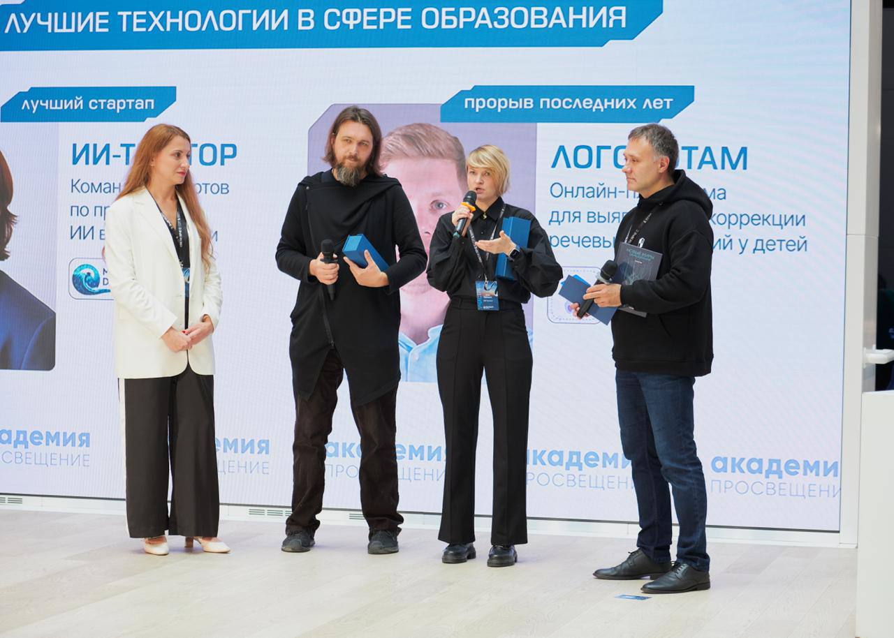 Startech Awards 6